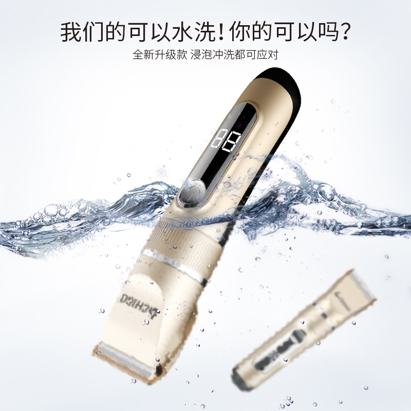 志高电动理发器家用充电推剪头发神器剃头婴儿童剃发器推子自己剪 套餐三(金色)双钢剪+刀头+双鬓角梳高清大图