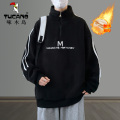啄木鸟冬季半高领加绒厚卫衣男时髦青少年初高中学生潮流帅气套加 2XL建议135-150斤 单件685黑色加绒卫衣