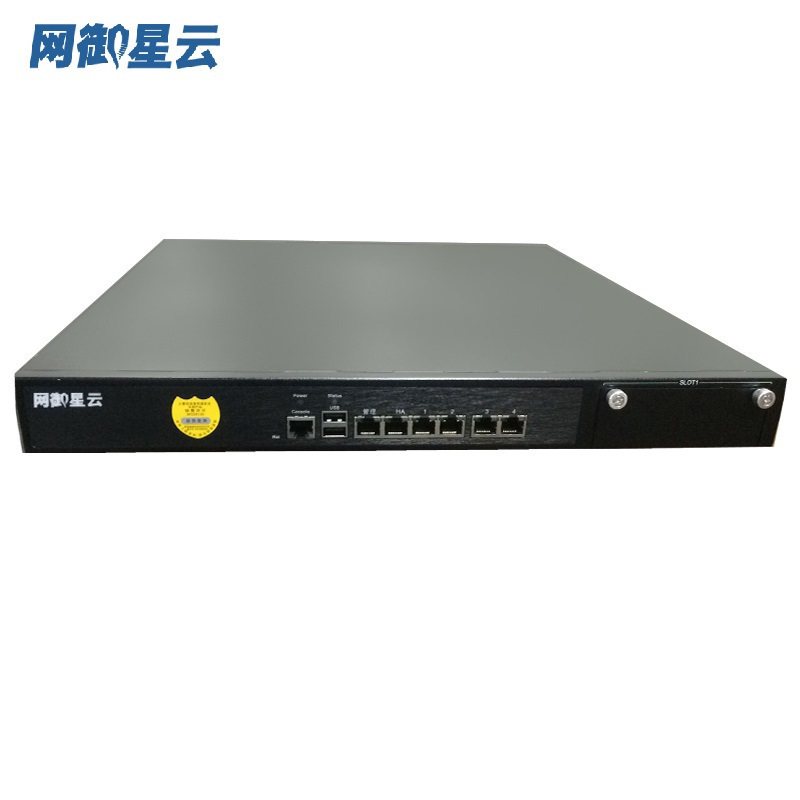 网御星云 漏洞扫描 TS-SC-E6400(含5年特征库升级服务)