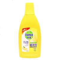 Dettol滴露超浓缩清新柠檬香味衣物除菌液700ml瓶装配合洗衣液消毒液含有助洗成分洗涤抑菌99.9%通用