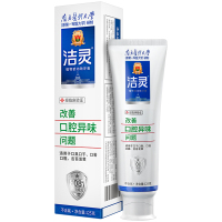 洁灵植物甙功效牙膏(改善口腔异味问题)125g