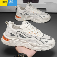 聚范男鞋2024新款夏季网面透气运动休闲鞋男士潮流百搭时尚跑步老爹鞋 H10米色 41