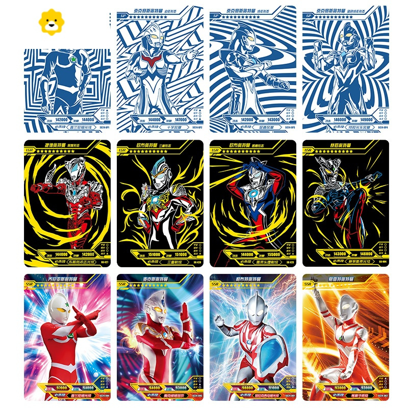 真智力动漫周边奥特曼卡片报价_参数_图片_视频_怎么样_问答-苏宁易购