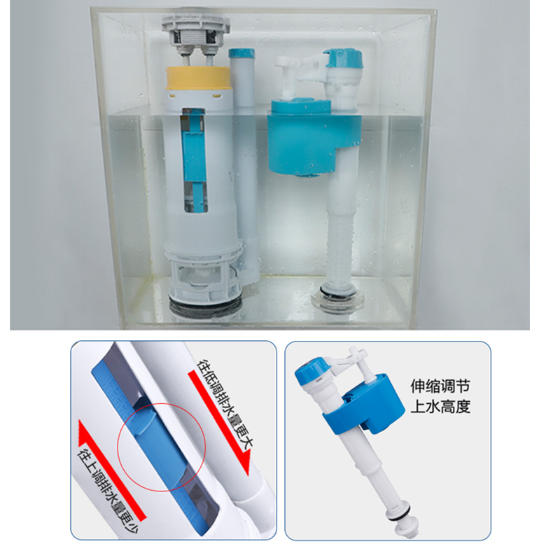 诗涵 卫生间蹲便器节能马桶水箱