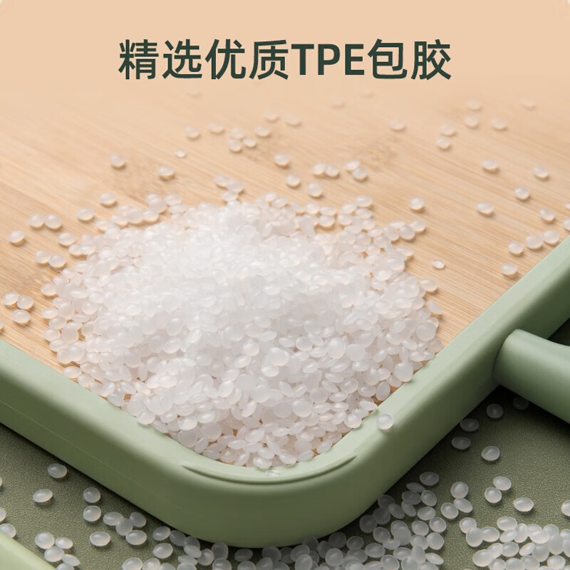 爱仕达家用切菜砧板实木楠竹双面菜板塑料包胶婴儿辅食水果砧板GJ35B4WG