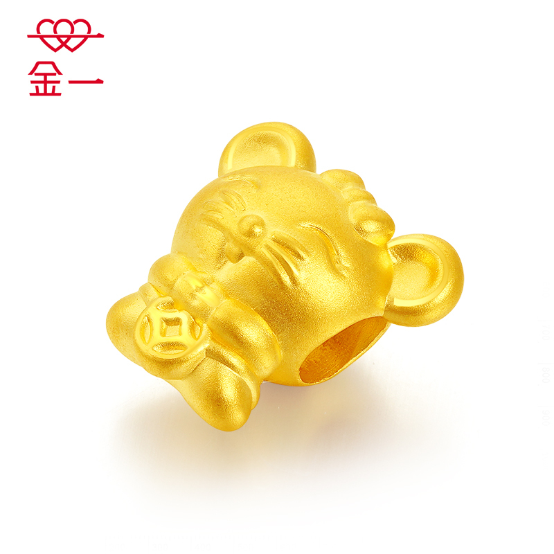 金一 足金3D硬金可爱鼠吊坠路路通男女通用 (定价)ACD056 约0.6g