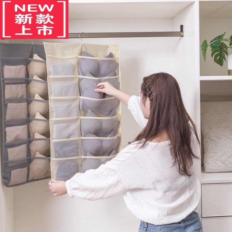 可莉允内衣收纳挂袋悬挂式内裤文胸袜子收纳袋房间墙挂式储物衣柜器图片