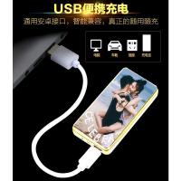 定制订做照片充电打火机电子防风创意个性网红男士礼品非煤油气体