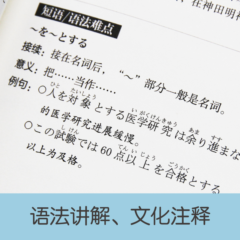 醉染图书晨读夜诵9787562852599高清大图