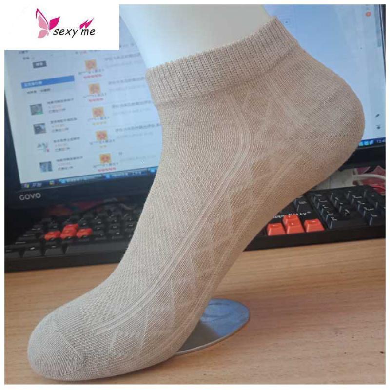 网夏季矮腰亚麻女袜亚麻袜透气薄款 fish basket袜子【价格 图片 品牌