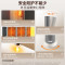 美的(Midea)[石墨烯速热]直流变频家用暖风机取暖器/小型电暖器电暖气/电热风扇/节能小太阳暖脚神器HFS20DQ