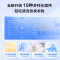 海尔(Haier)滚筒洗衣机全自动 10公斤 超薄 水雾清新 双喷淋防残留 MATE28S [MATE2S升级款]