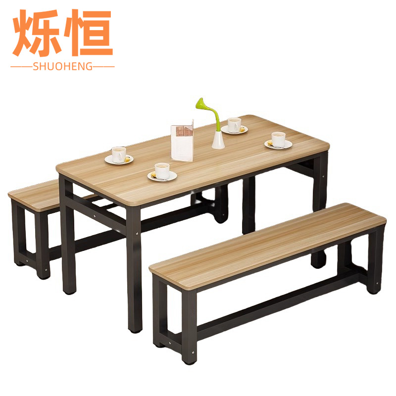 烁恒 餐桌 一桌两长凳140*80 套高清大图