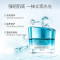 (PROYA)珀莱雅面霜 水漾芯肌透润霜(清润型)50g 滋润营养