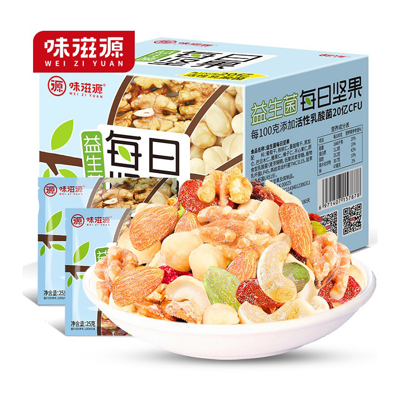 味滋源.益生菌每日坚果175g