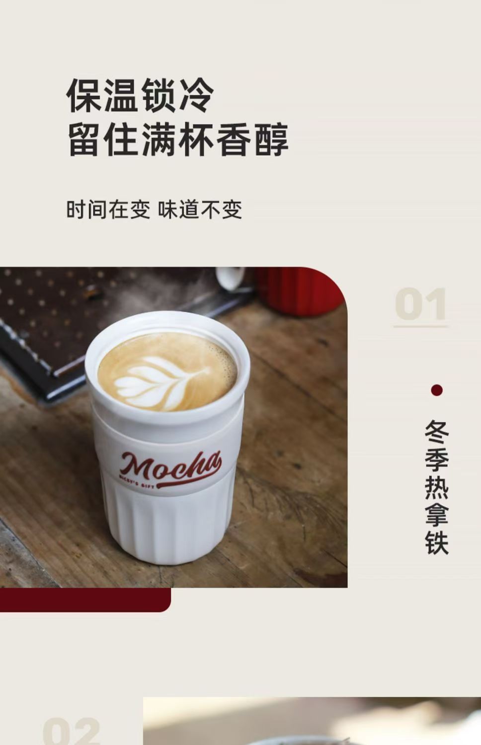 富光WFZ1228-420咖啡杯陶瓷覆层内胆大容量保温杯奶酪黄420ml高清大图