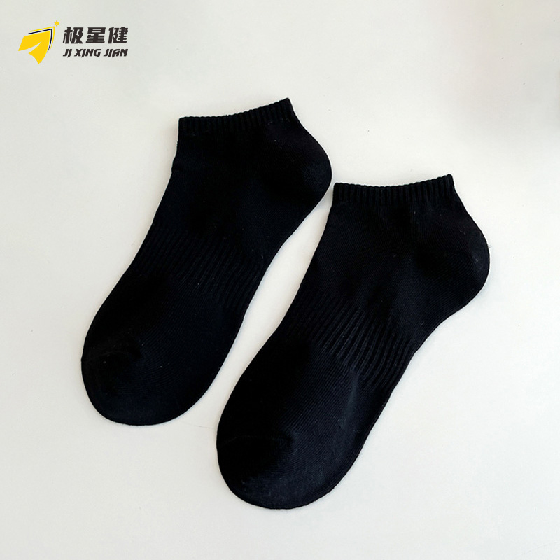 极星极星健 袜子 P6 包高清大图