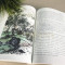 [醉染正版]图解纳兰词 彩图珍藏诗经 唐诗宋词 中国文学古诗词文全集诗集 古典好词好句 文学 成人青少年读本 中华经典古