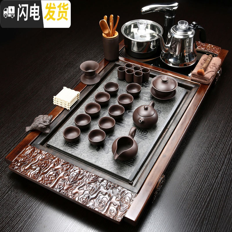 三维工匠茶具套装家用整套全自动陶瓷功夫茶盘功夫茶盘