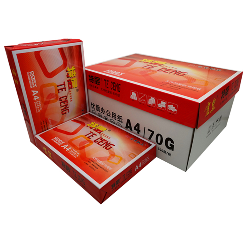 宣皇 特层打印纸a3多功能白纸草稿纸学生儿童用纸白色办公用品复印纸绘画纸 特层A3 70G 4包/箱高清大图