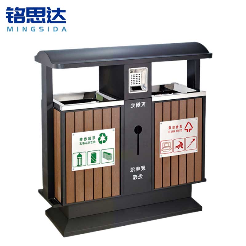 铭思达垃圾桶A06个高清大图