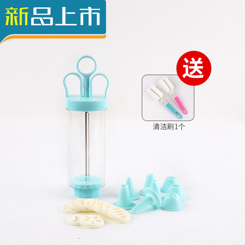 好养道 Haoyangdao 厨房小工具haoyangdao曲奇枪饼干模具蛋糕奶油裱花枪套装烘焙工具饼干机溶豆泡芙裱花嘴 蓝色 曲奇送清洁刷 价格图片品牌报价 苏宁易购值得厨具专营店