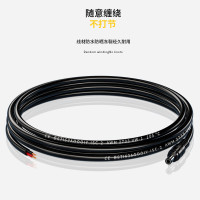 千天(QANTOP)DC5.5*2.5单公头监控笔记本电源线延长线0.75平方全铜 1.5米 QT-DGW05