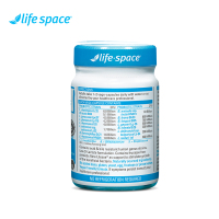 Life Space肠道广谱益生菌胶囊60粒 成人双歧杆菌益生元 调理肠胃