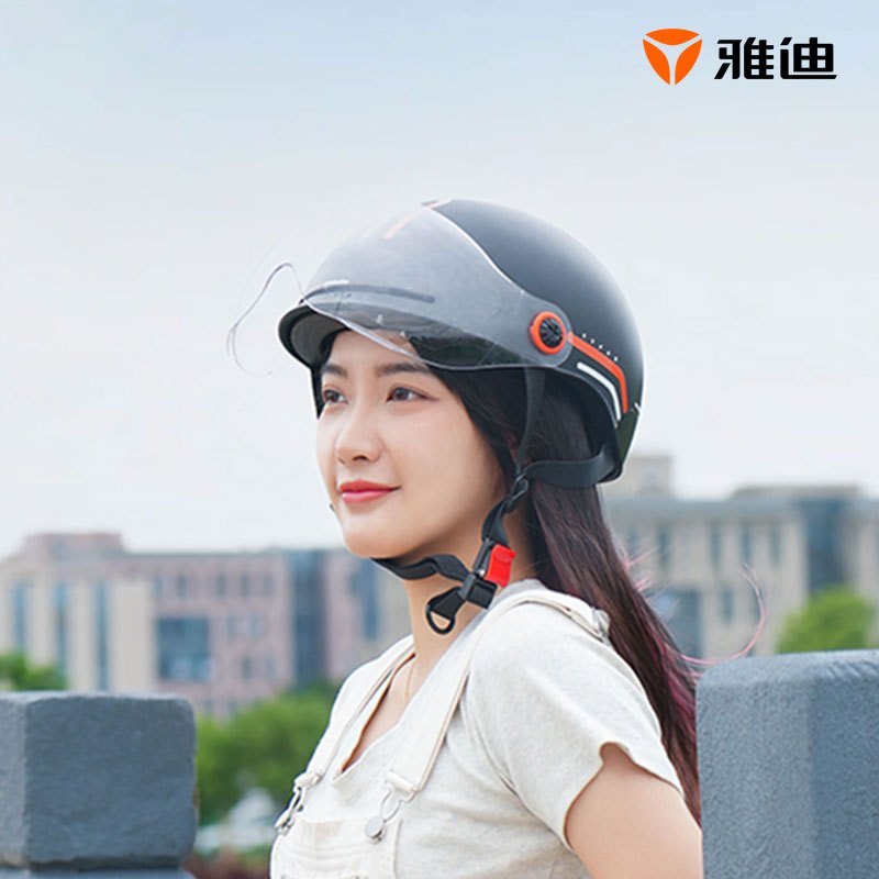 雅迪yadea新国标3c认证a类头盔电动车摩托车自行车四季男女通用轻便式