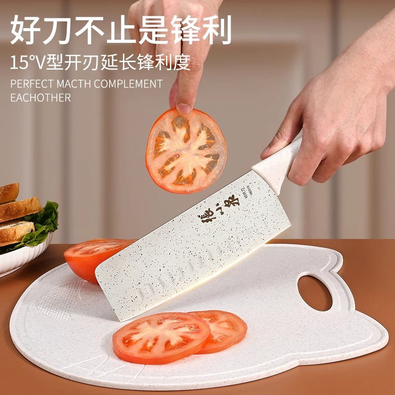 张小泉刀具家用婴儿辅食厨具组合菜刀菜板二合一厨房工具套装8138