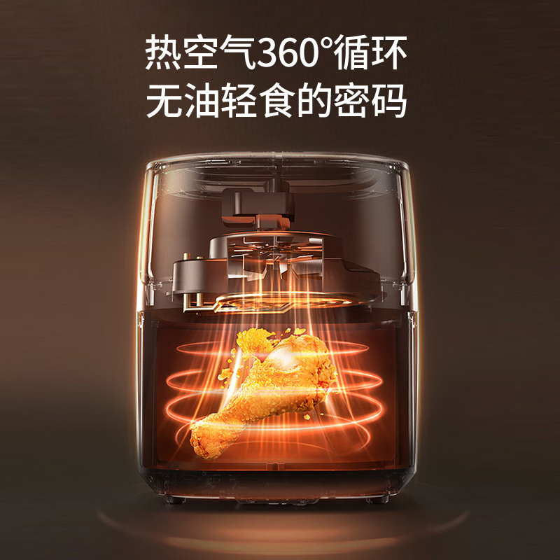 美菱 空气炸锅 单选钮4.5L大容量一锅多用 不沾涂层 MTK-LC4507 莫兰迪灰高清大图