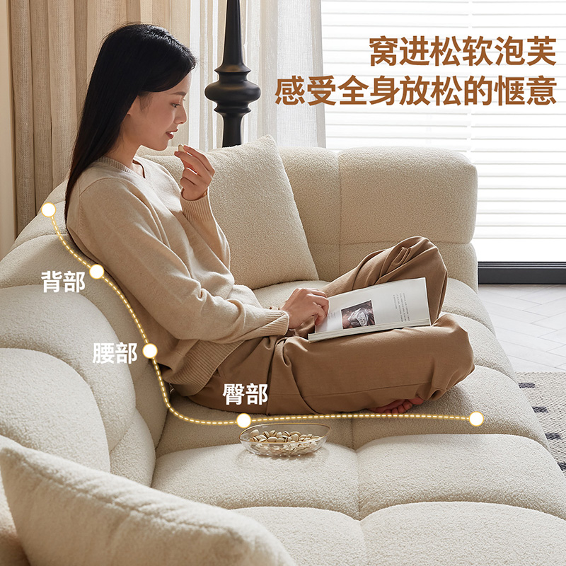 全友家居奶油风布艺沙发2024新款客厅直排小户型泡芙沙发高清大图