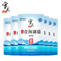 盐家雪 天未加碘盐青海湖盐260g*5袋