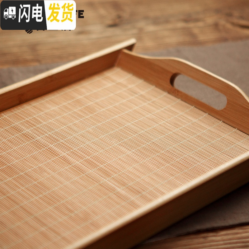 三维工匠竹制茶盘功夫茶具家用日式竹托盘简约长方形大小号茶台茶托茶海木 全竹小号茶席托盘