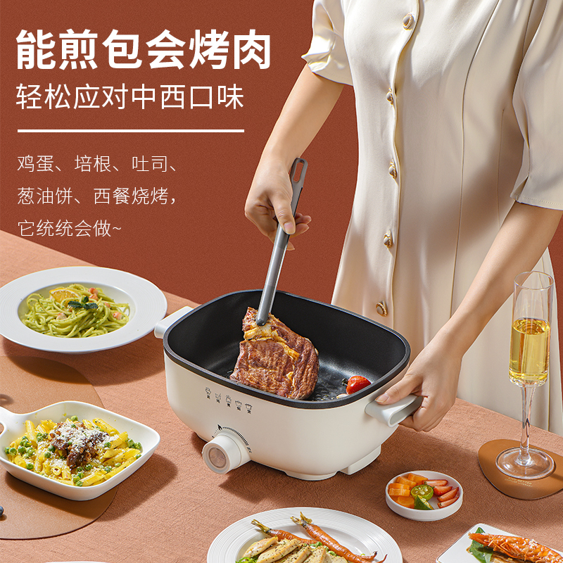 利仁(Liven)电火锅家用多功能3.5L电火锅电热锅不粘涂层涮煮炖煎烤焖1200W火力可调电煮锅电炒锅DHG-X351