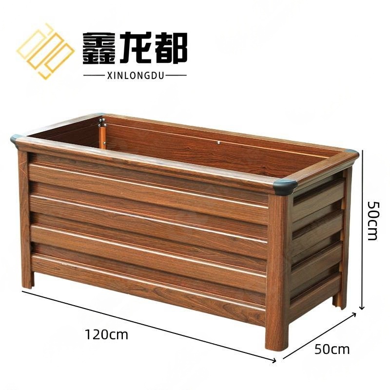 鑫龙都花箱 铝合金花箱1.2米个 高50cm