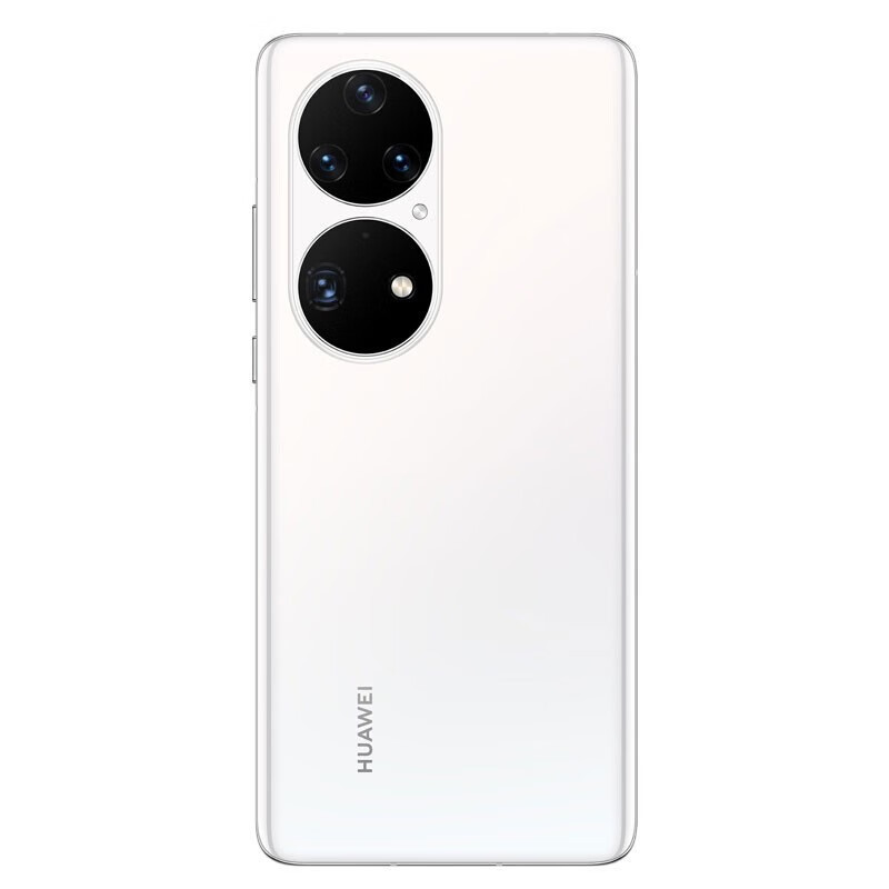 华为P50 Pro 4G 骁龙 8GB+128GB 雪域白 原色双影像单元 移动联通全网通手机 (标配无充电器)