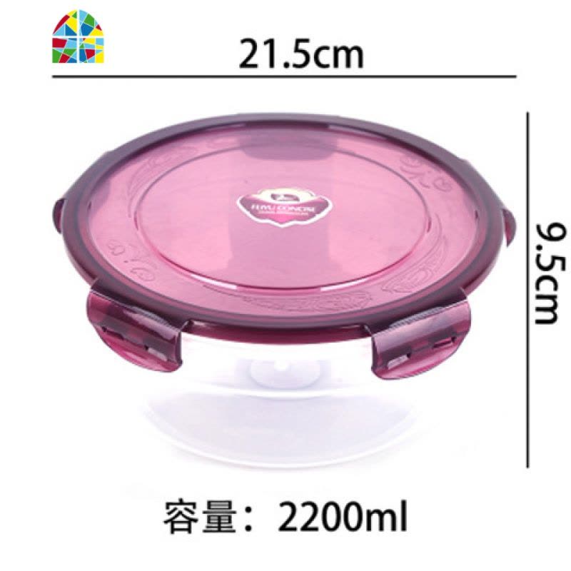 加厚大容量塑料圆形带盖透明水果保鲜盒微波炉冰箱食品收纳密封盒 FENGHOU图片