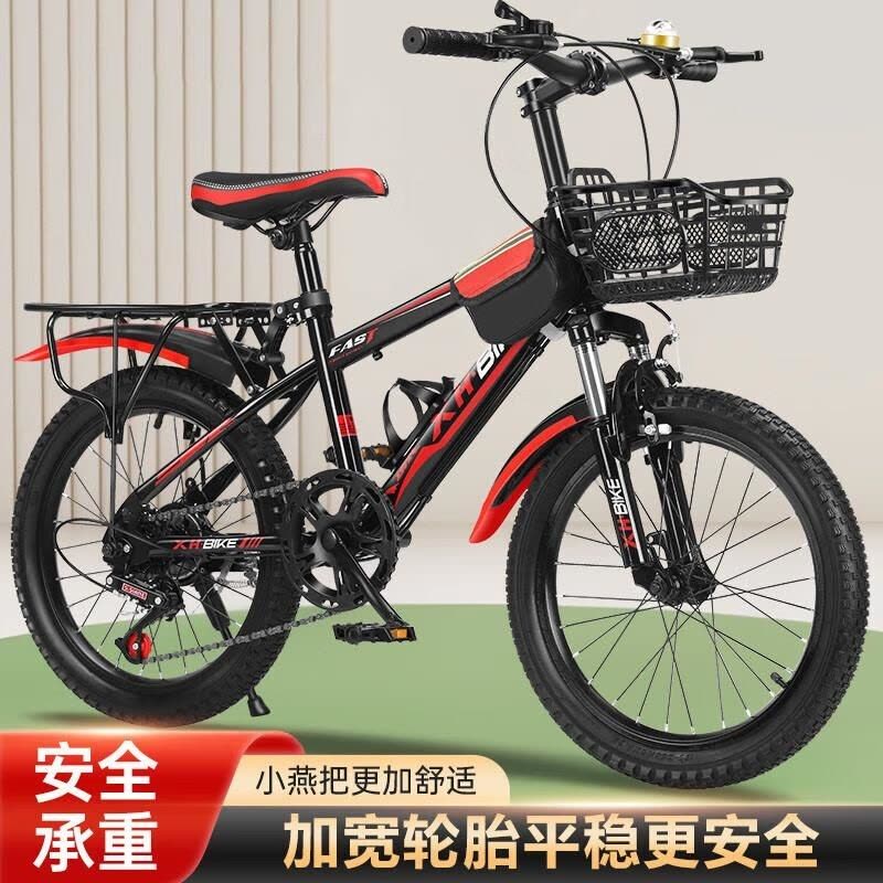儿童山地自行车男孩8岁18 20 22寸变速减震赛车小学生图片