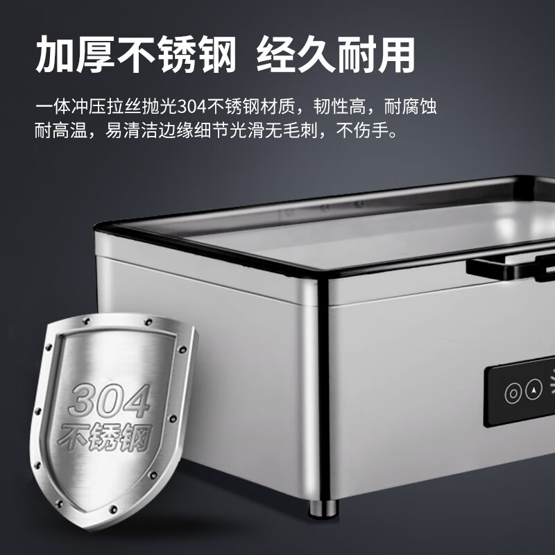 脉巴赫 豪华款保温餐炉布菲炉 干湿两用长方形餐炉MBH-KY-GSLY-C高清大图