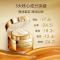 [小蜜罐]L’Oreal Paris 巴黎欧莱雅 金致臻颜花蜜奢养滋润面霜 50毫升