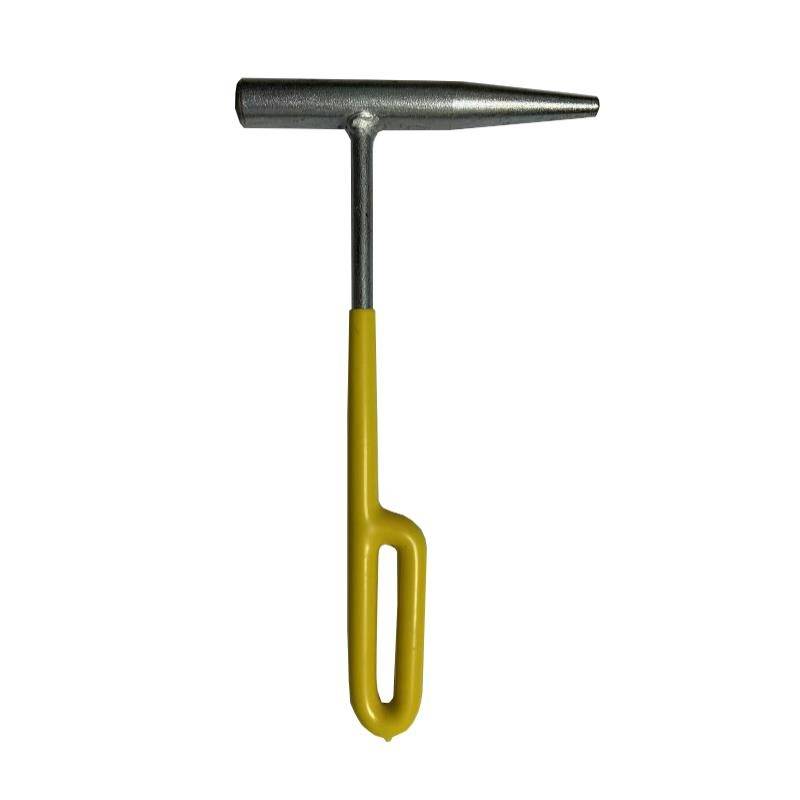 沁渝优品 冲子 9.8mm 把高清大图