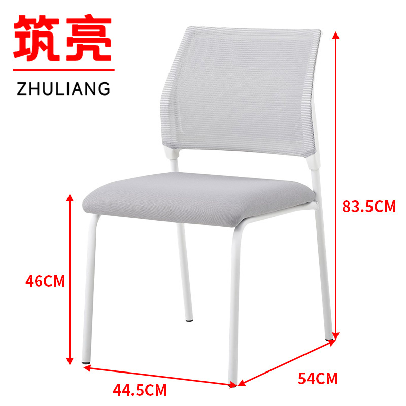 筑亮 办公椅 BH835 把高清大图