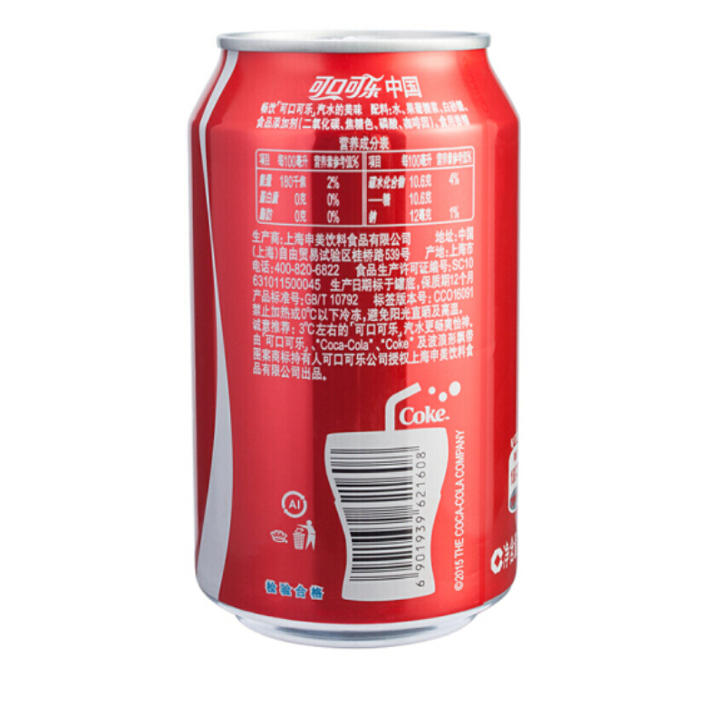 可口可乐灌装汽水饮料 整箱装 330ml*24