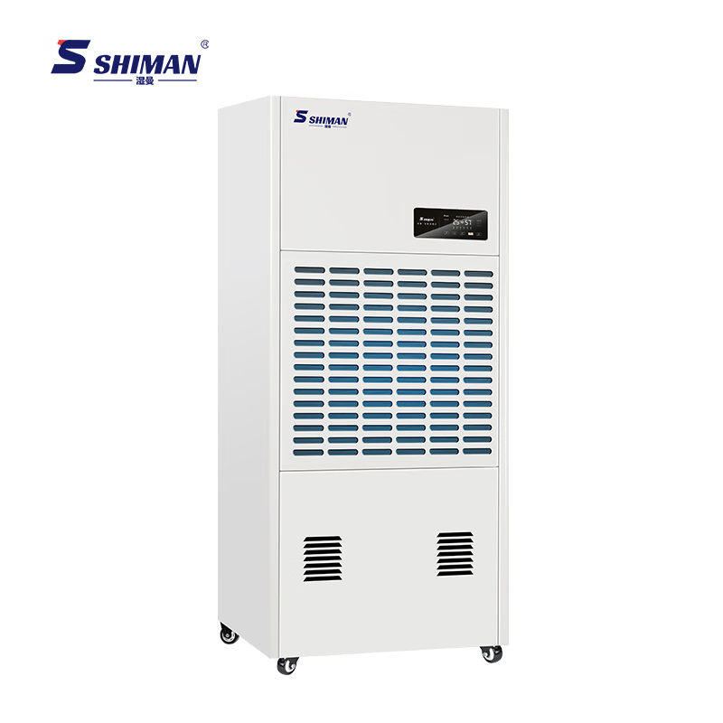 除湿机 湿曼 SM-300E-RS485 压缩机式 外排 380-500㎡