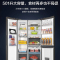 海尔(Haier)501升侧T嵌入冰箱 侧T新格局 全变温空间 EPP超净系统 BCD-501WLHTS79V1U1
