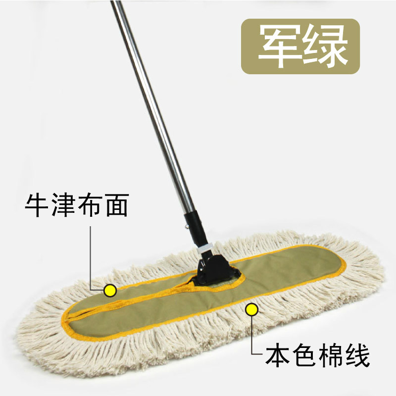 平板拖把大号尘推酒店工厂排拖家用一拖净棉线地拖布长60 90cm110