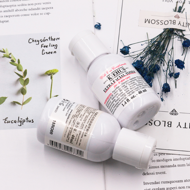 科颜氏kiehls高保湿精华爽肤水40ml*5