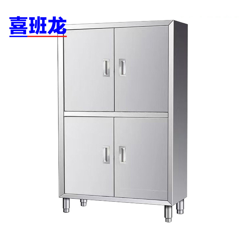 喜班龙不锈钢碗柜120*50*180cm台高清大图