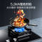 海尔(Haier)燃气灶天然气双灶 家用嵌入式台嵌两用 5.2kw猛火 63%一级能效 智能烟灶联动Q2BE58